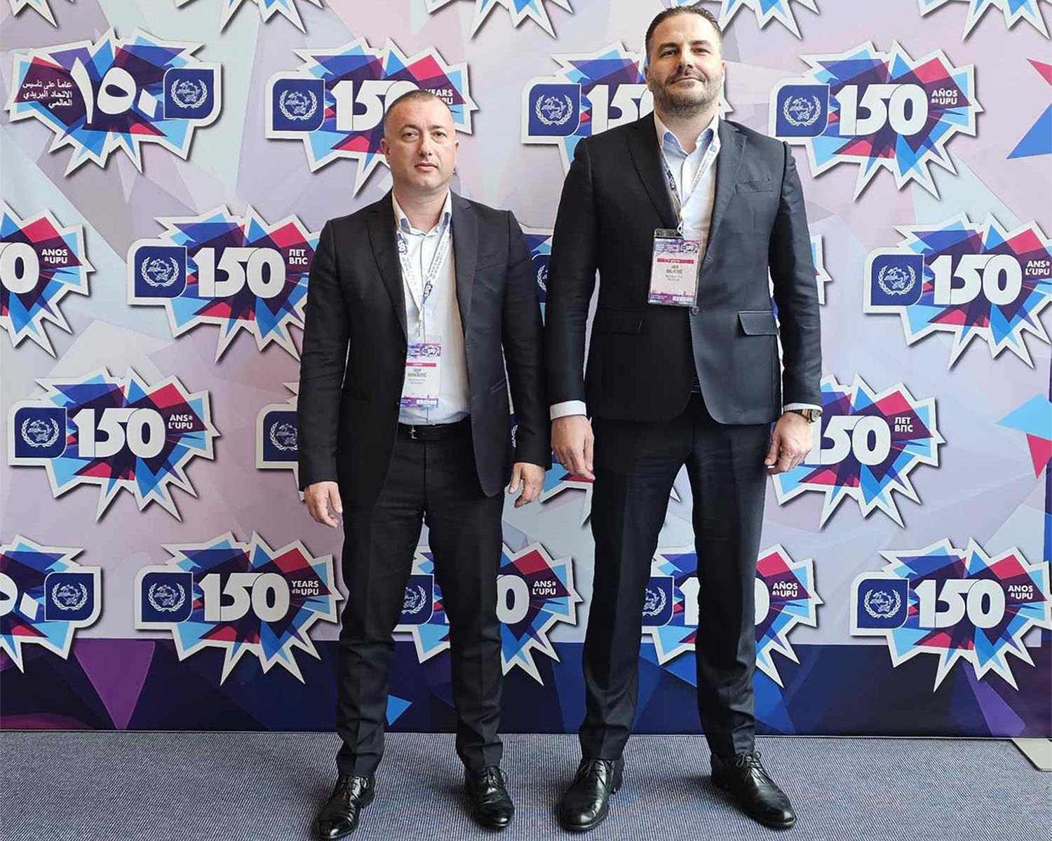 Bulatović i Đurašković na događaju povodom 150 godina postojanja Svjetskog poštanskog saveza