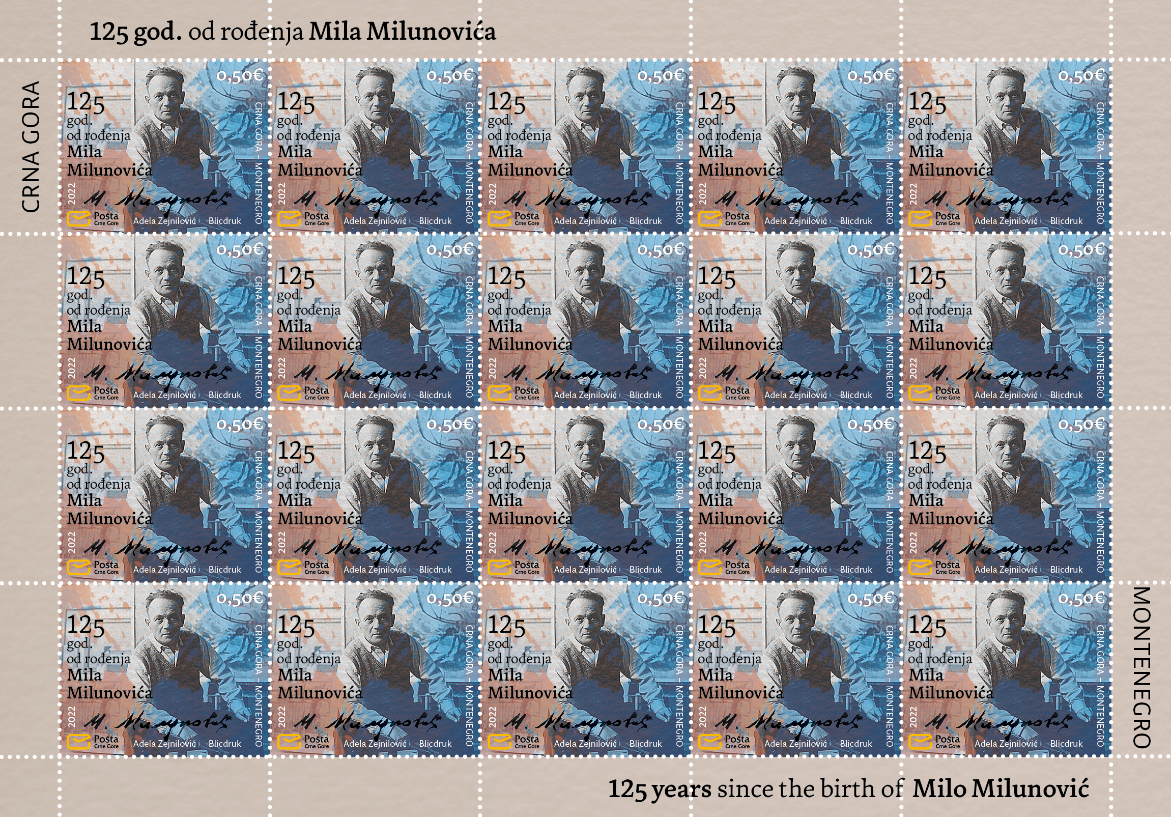 Tabak 125 g Milo Milunovic